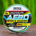 Masterline 4X Aero Braid Line Spod